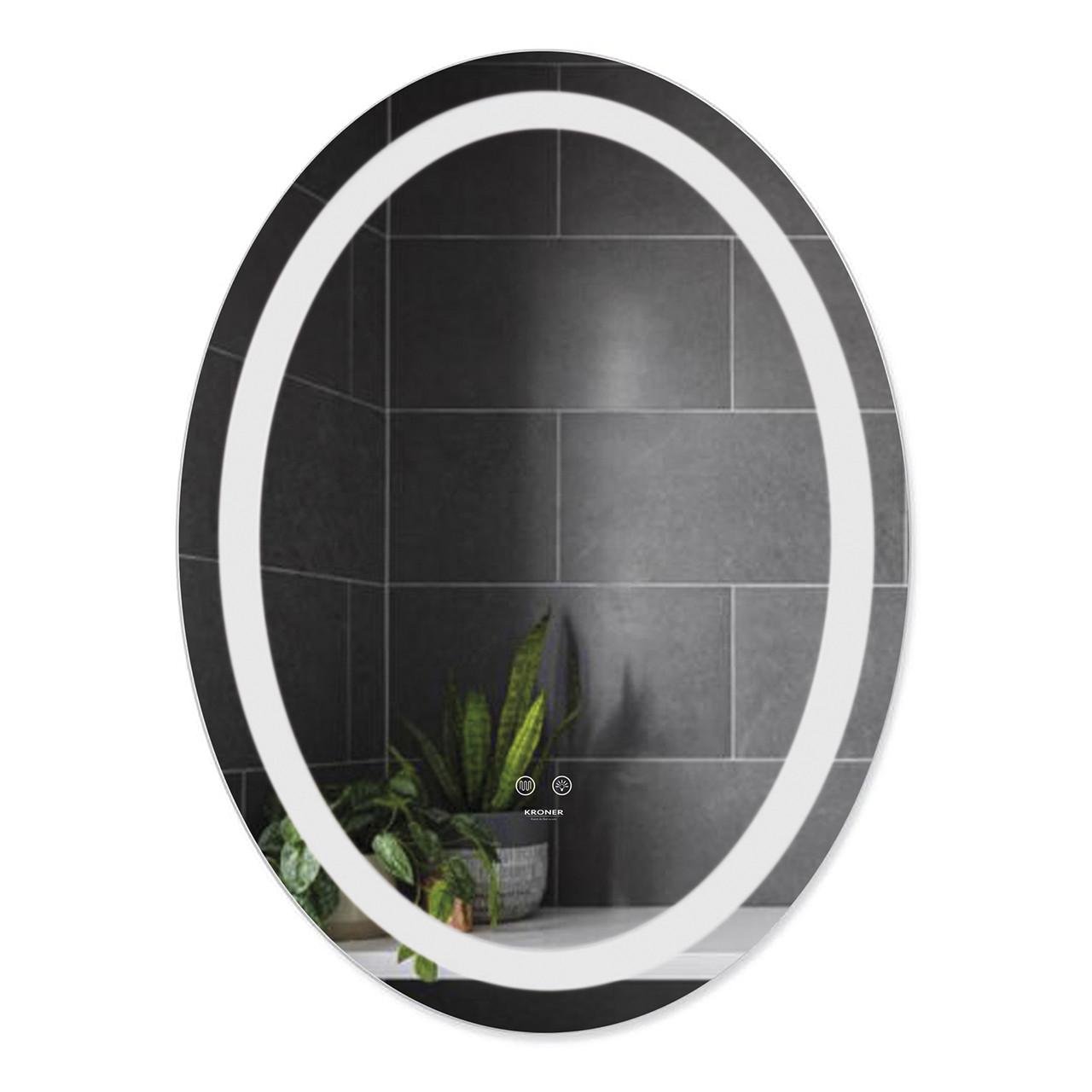 Зеркало Kroner KRP Spiegel VO1 5070 с LED-подсветкой и антизапотеванием (2614523886)