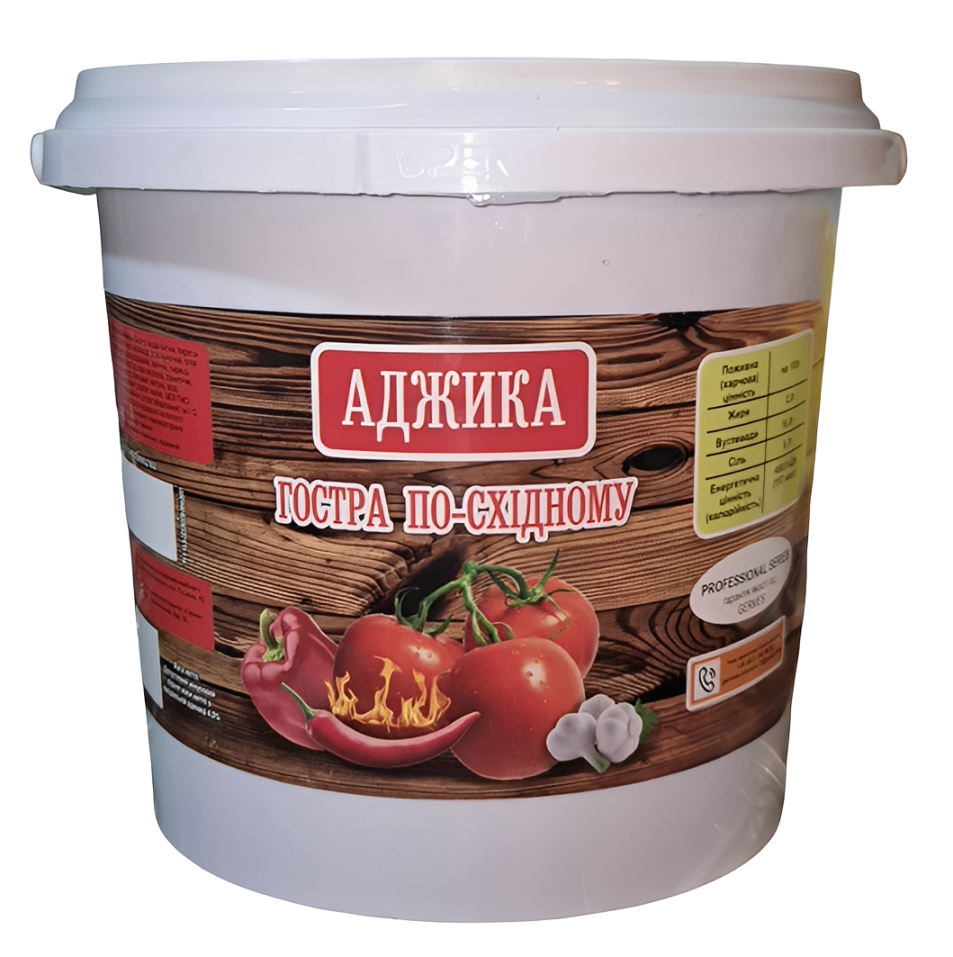 Аджика Гостра по-східному 1 кг (30292706)