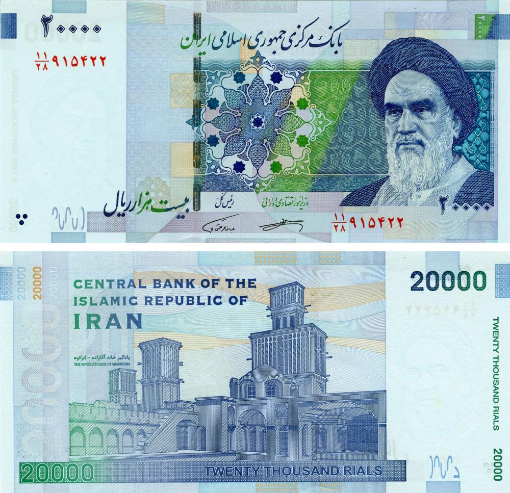 Коллекционная банкнота Иран 20000 риал 2018 UNC P153 (Б15739)
