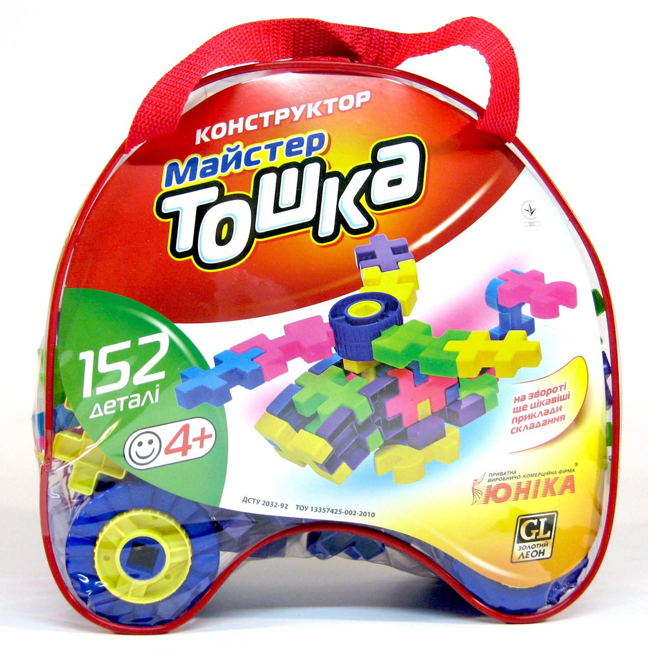 Конструктор ТМ Юника Мастер Тошка 152 детали Конструктор ТМ Юника Мастер Тошка 152 детали