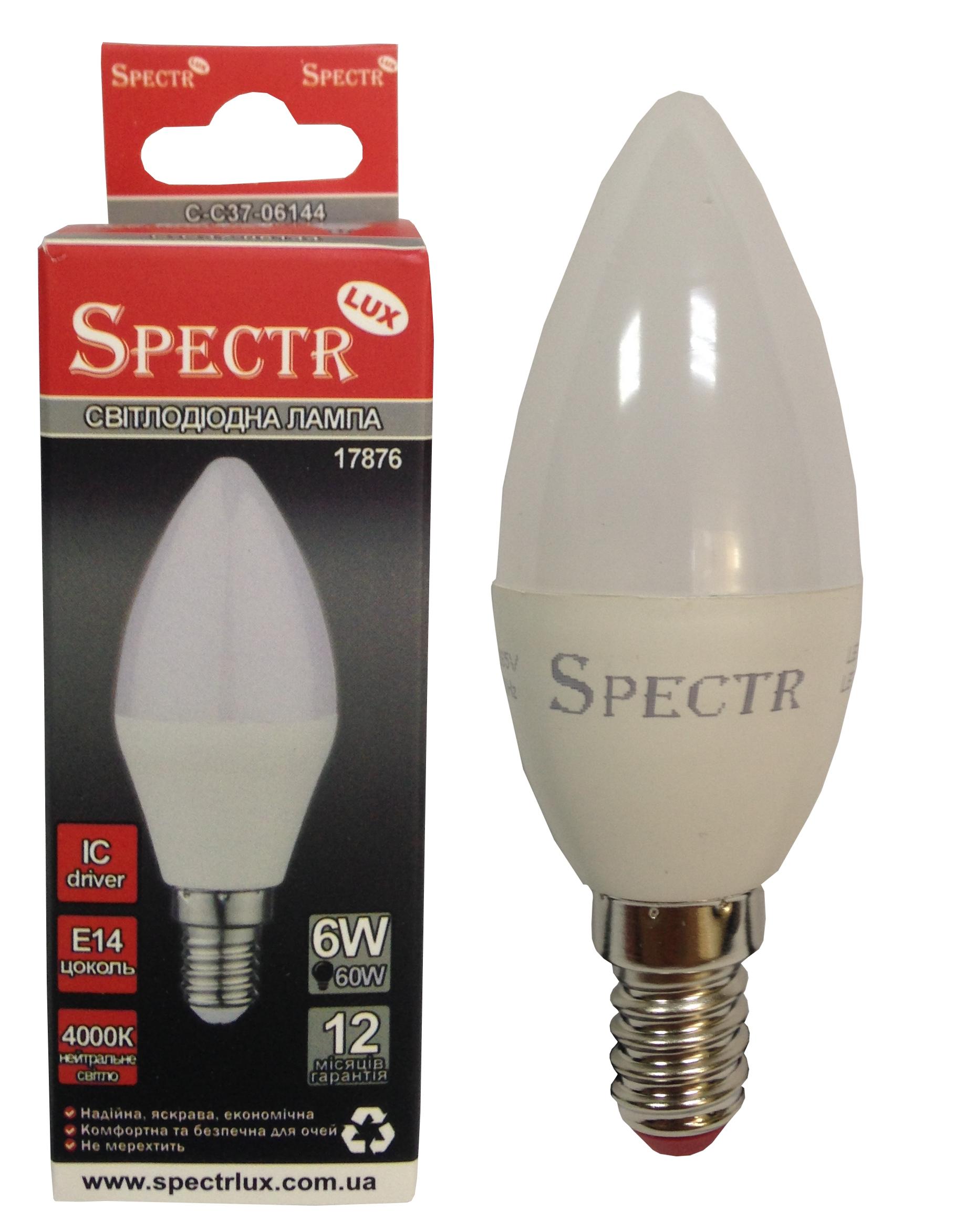 Лампа LED Спектр ДС 10W-E14-4000K 900Lm C-C37-10144 (17873)