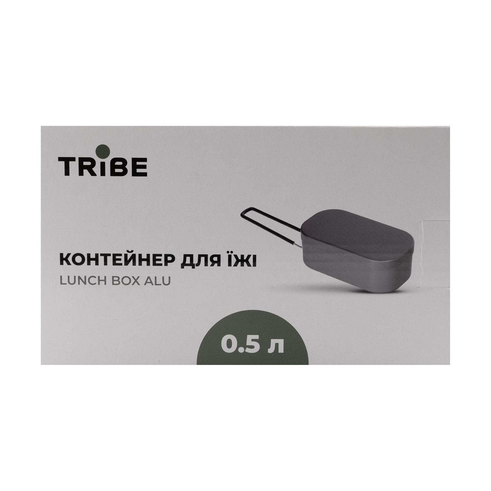 Контейнер для еды Tribe Lunch Box Alu алюминиевый со складной ручкой (T-FG-0016-grey) - фото 4