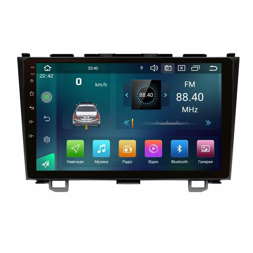 Магнитола штатная CYCLONE C9-006 DVR DSP Carplay 2/32 GB для Honda CR-V 2007-2012 г. (AR-81061)