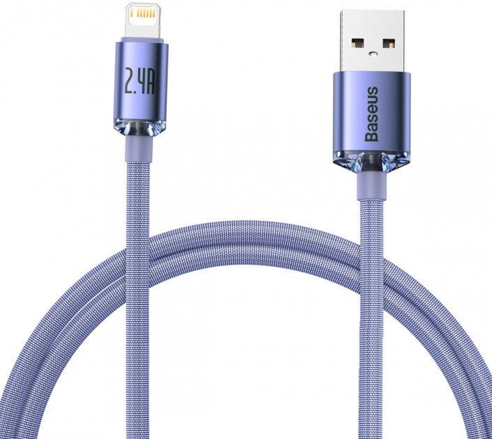 Кабель Baseus CAJY000005 Crystal Shine Series Fast Charging Cable USB to Lightning 2,4 A 1,2 м Purple