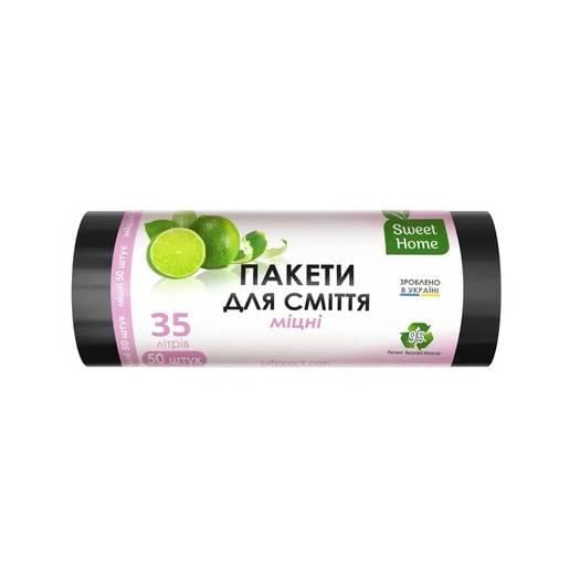 Пакети для сміття Sweet Home міцні 35 л 50 шт. Чорний (SH-0729)