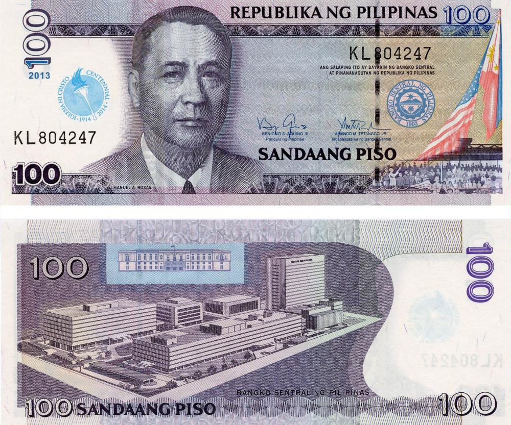 Коллекционная банкнота Филиппины 100 песо 2013 «100 лет церкви Христа» UNC P221 (Б05709)