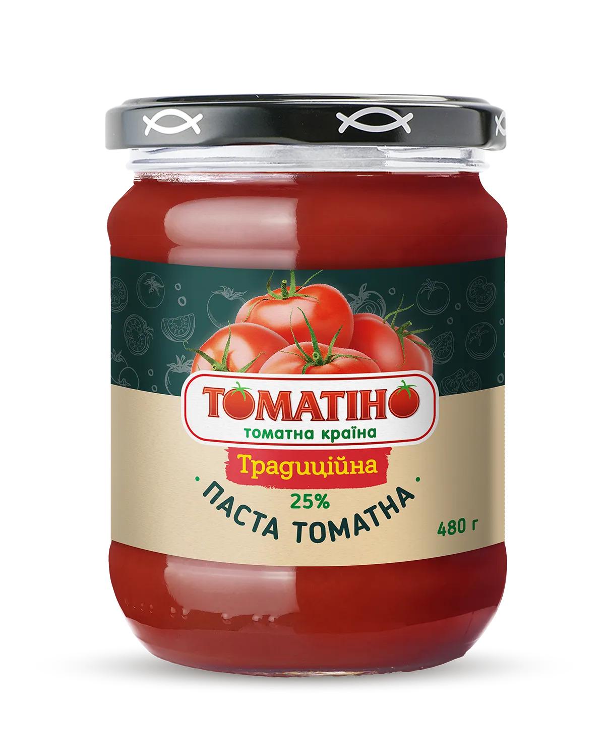 Томатная паста ТОМАТИНО Традиционная 480 г (27775841)