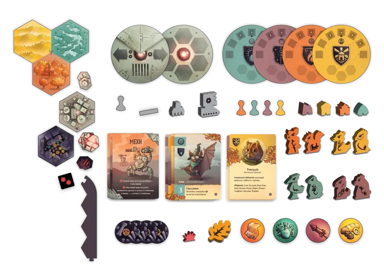 Настільна гра Geekach Games Оборонці нетрів (2665089908) - фото 2 Настільна гра Geekach Games Оборонці нетрів (2665089908) - фото 2