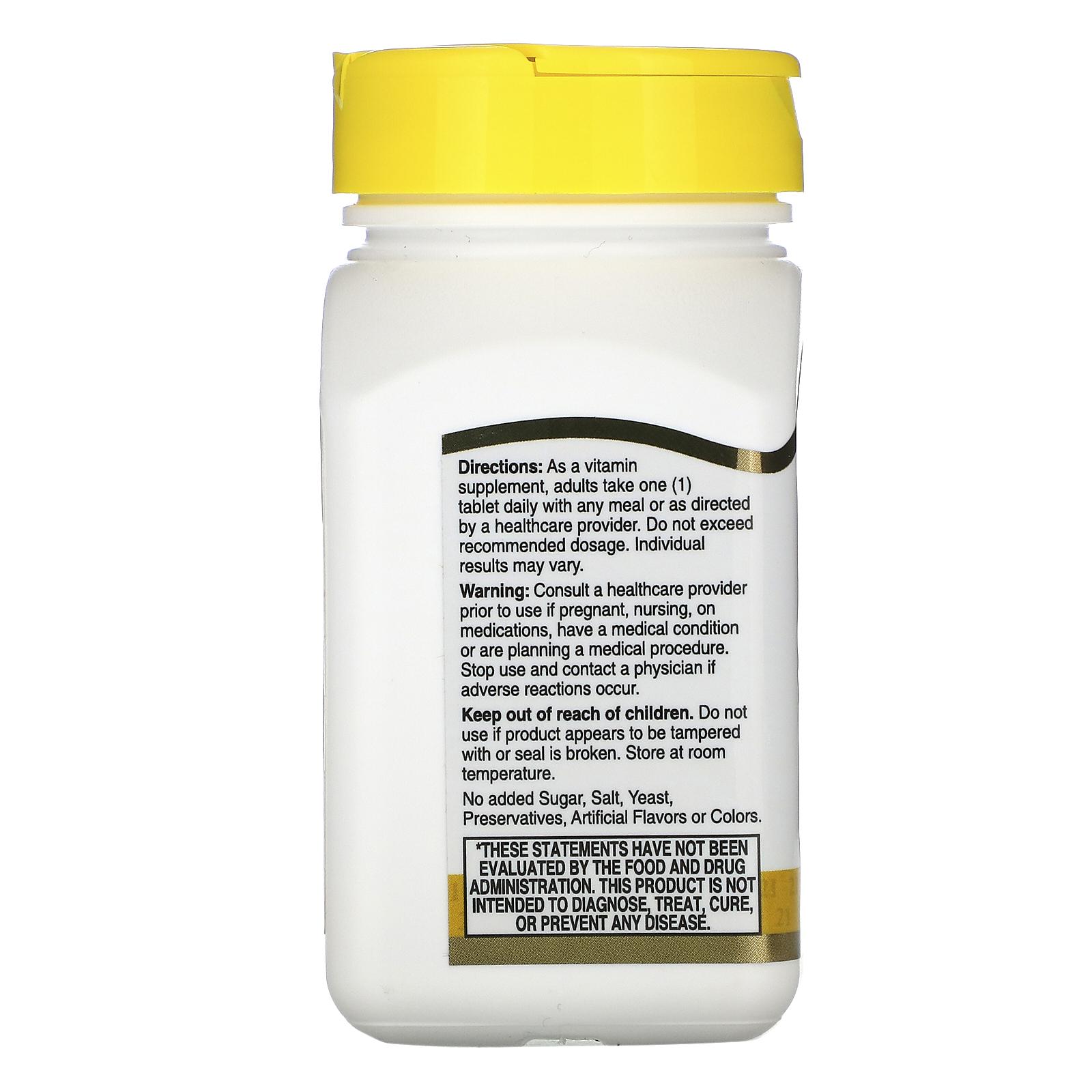 Комплекс вітамінів групи В 21st Century B-50 Complex уповільненого вивільнення 60 таблеток (1056109601) - фото 4 Комплекс вітамінів групи В 21st Century B-50 Complex уповільненого вивільнення 60 таблеток (1056109601) - фото 4