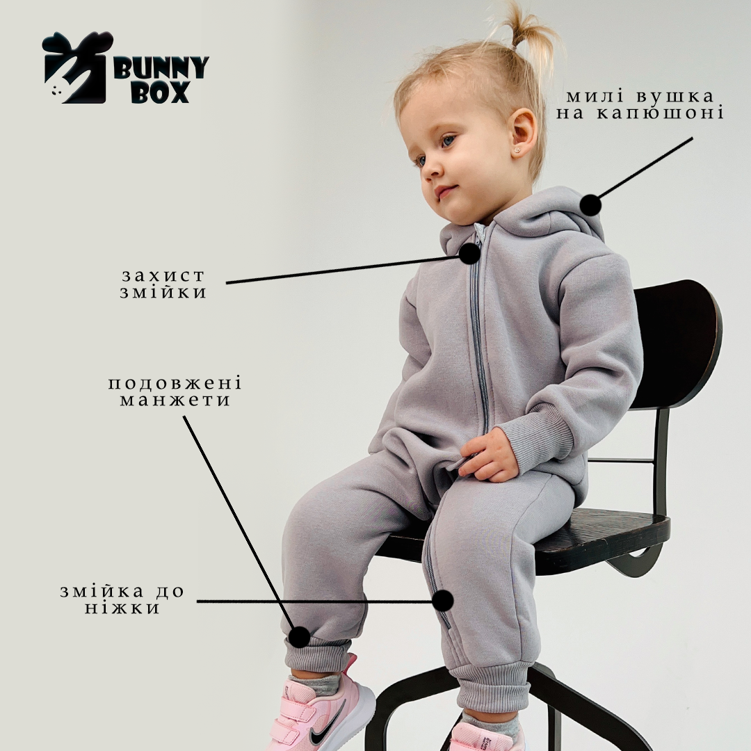 Комбинезон детский BUNNY BOX Микки с ушками триника утепленный р. 80 Серый (16580) - фото 2