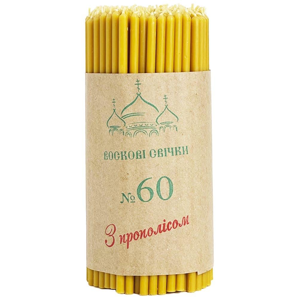 Свечи восковые с прополисом 50% №60 1 кг 20,5 см 150 шт. (060вп1)