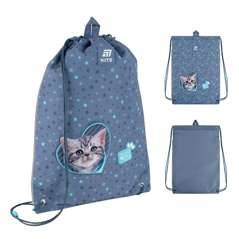 Шкільний набір KITE Education Studio Pets SET_SP25-531M рюкзак/пенал/сумка - фото 17