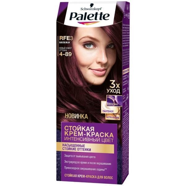 Фарба для волосся Palette 50 мл RFE3 Баклажан (3838824218601) - фото 1