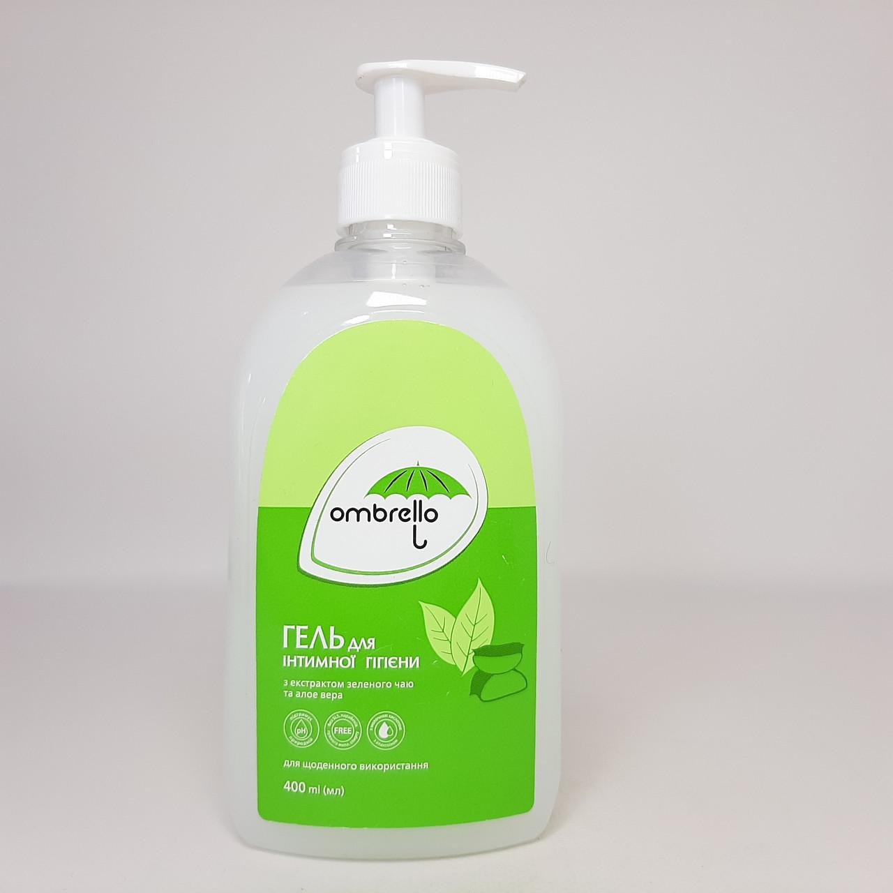 Гель для интимной гигиены Ombrello с экстрактом зеленого чая и алоэ вера 400 мл (X-2315)