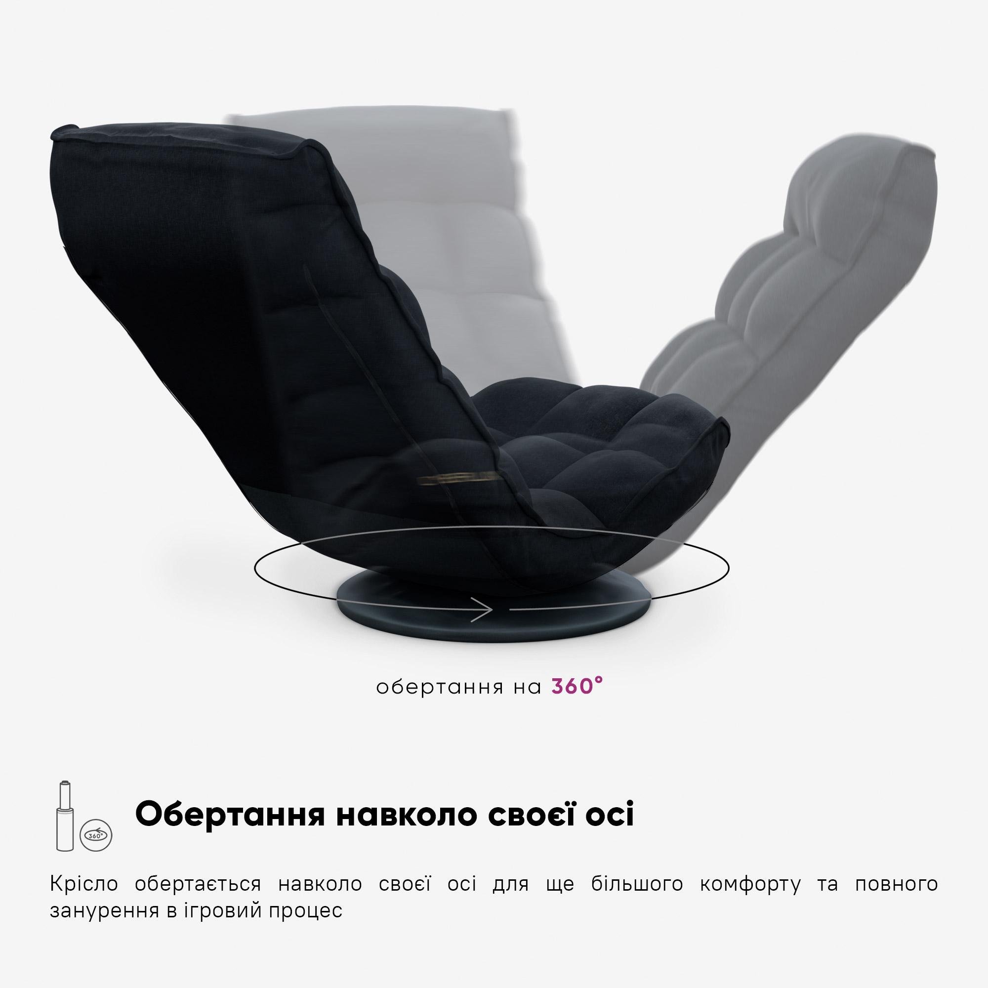 Геймерське крісло Cyberlux Flex Fabric Black (GM-03 B) - фото 6