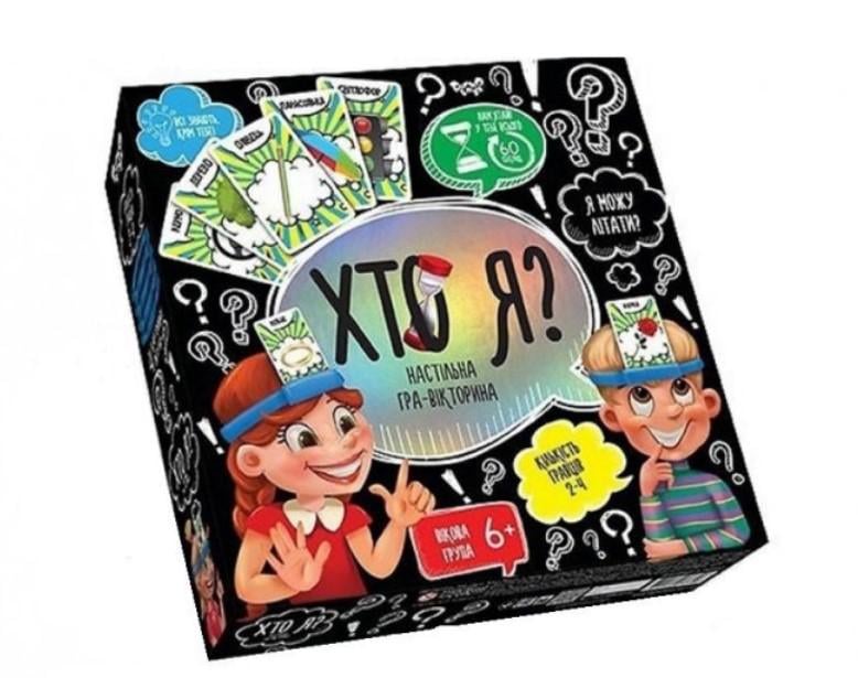 Настільна гра Викторина "ХТО Я? (AWN-00171)