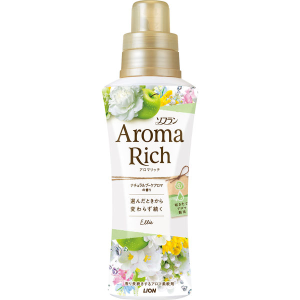 Кондиционер для белья Soflan Aroma Rich Ellie Lion с натуральными ароматическими маслами 480 мл (353140)