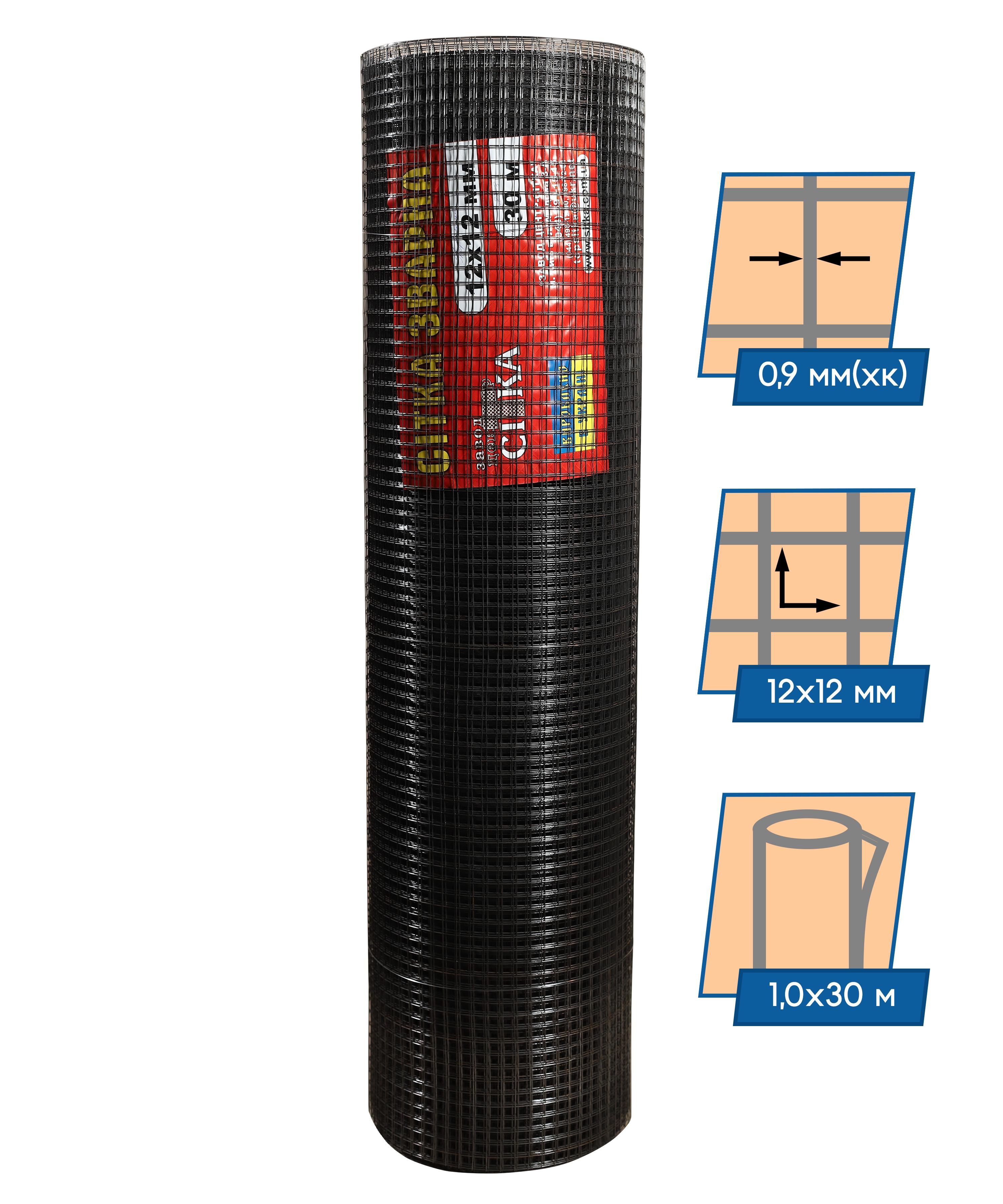 Сітка зварна не оцинкована Завод Центр Сітка ф0,9хк вічко 12х12 мм 1х30 м - фото 2