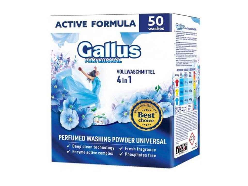 Стиральный порошок Gallus Professional 4в1 Vollwaschmittel универсальный 50 стирок 2,5 кг (1080789)