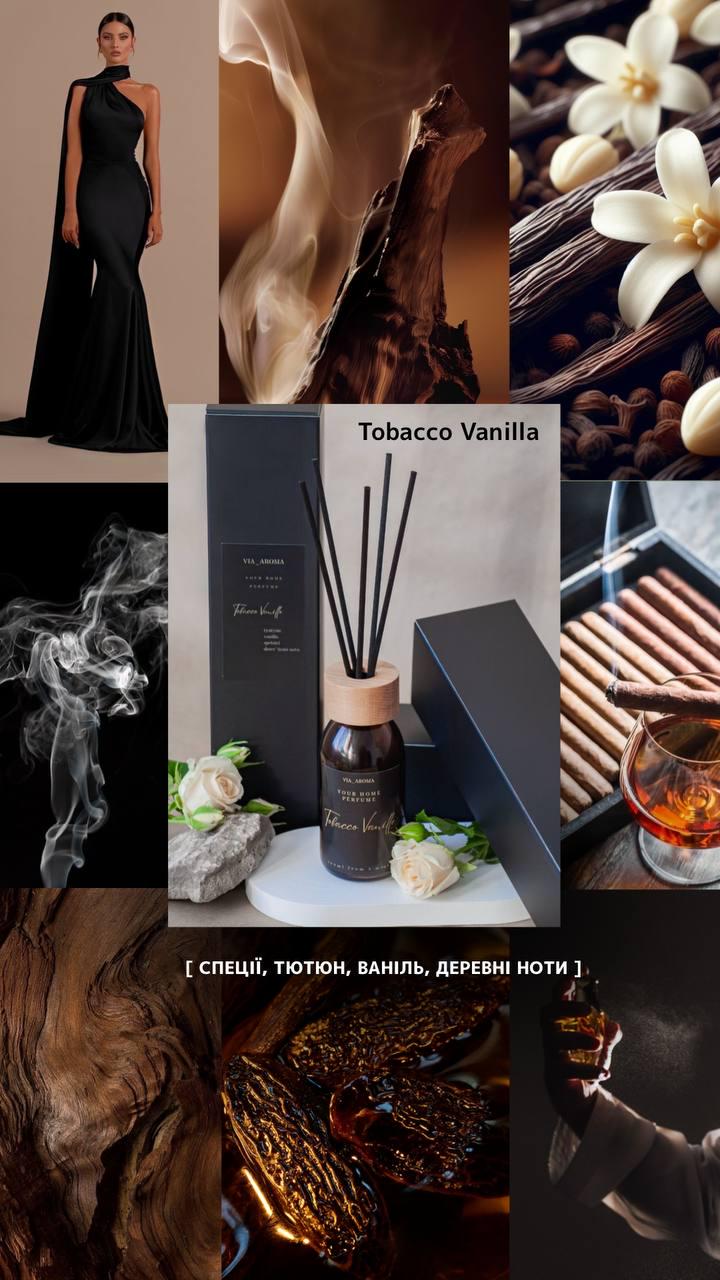 Аромадифузор Via Aroma Tobacco Vanille 100 мл (30139042) - фото 5 Аромадифузор Via Aroma Tobacco Vanille 100 мл (30139042) - фото 5