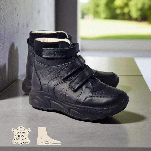 Черевики дитячі ортопедичні з жорстким задником і супінатором р. 37 Чорний (2493762388) - фото 2 Черевики дитячі ортопедичні з жорстким задником і супінатором р. 37 Чорний (2493762388) - фото 2