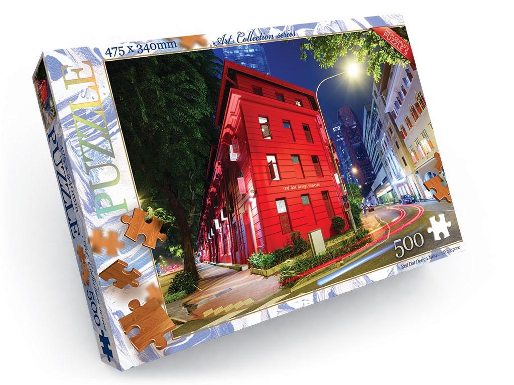 Пазлы детские Red Dot Design Museum 475х340 мм 500 эл.
