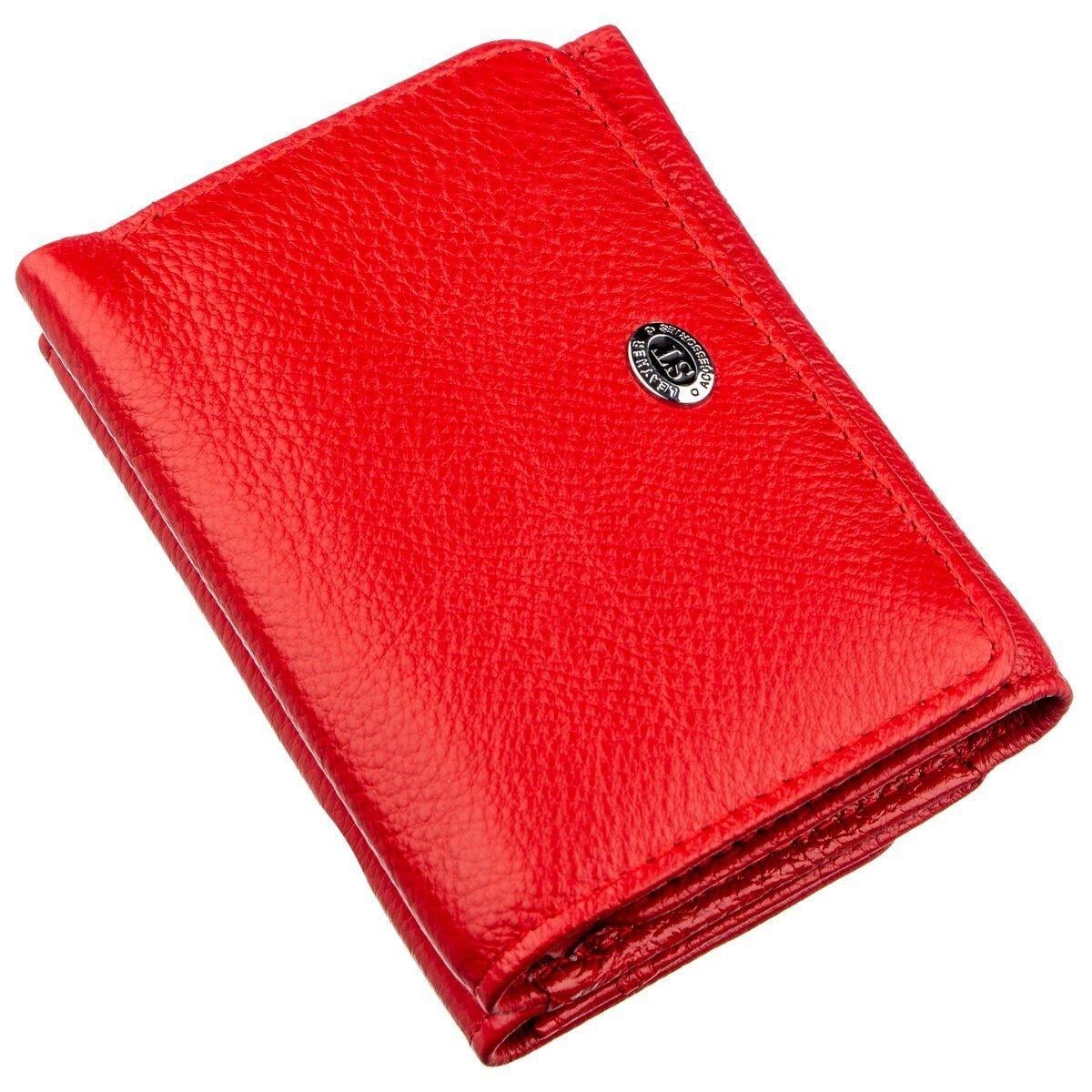 Кошелек женский ST Leather 18892 на кнопке из натуральной кожи Красный (168-136-18892)