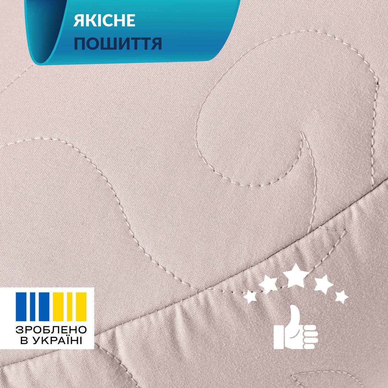 Подушка IDEIA Balance ергономічна з вишивкою 46х24х10 см Какао (26434026) - фото 10 Подушка IDEIA Balance ергономічна з вишивкою 46х24х10 см Какао (26434026) - фото 10