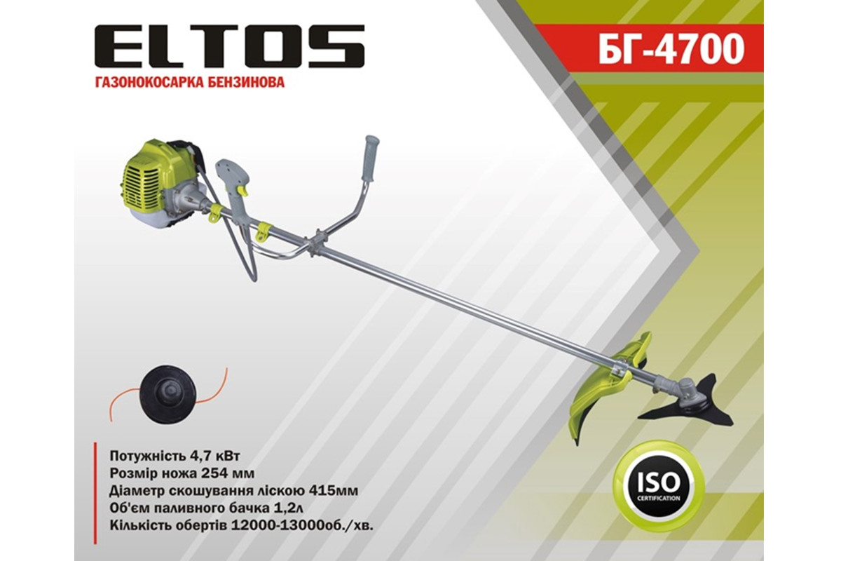 Мотокоса ELTOS БГ-4700 - фото 5 Мотокоса ELTOS БГ-4700 - фото 5