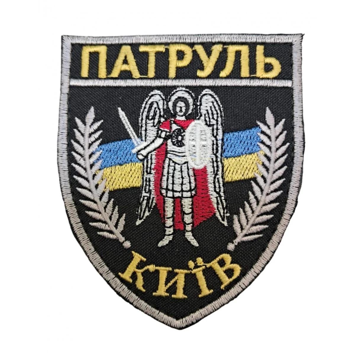 Шеврон патруль Киев 8х9,5 см Черный (3442279)