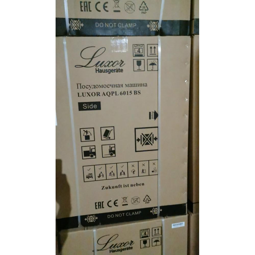 Посудомийна машин вбудована Luxor AWP 6014 6015 DL Bio Steril нержавіюча сталь з металевою прихваткою (27229741) - фото 5