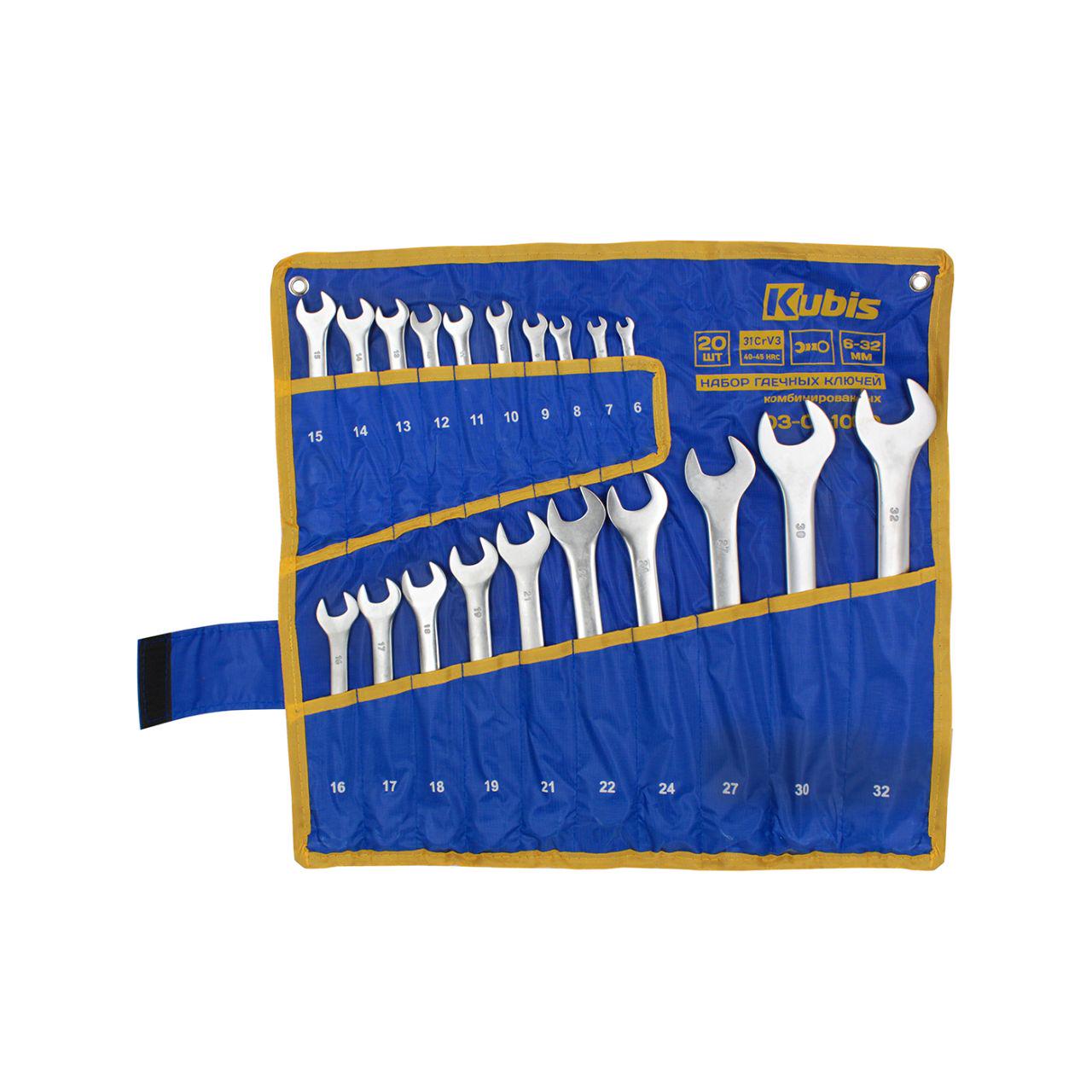 Набор ключей комбинированных Kubis 31CrV3 20 шт. (03-01-1020) Набор ключей комбинированных Kubis 31CrV3 20 шт. (03-01-1020)