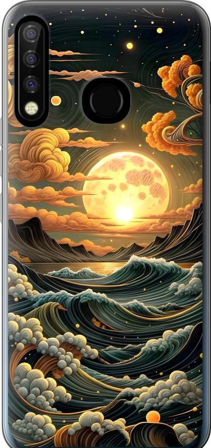 Чехол на Tecno Camon 12 CC7 Арт волны (6332u-2432-42517)