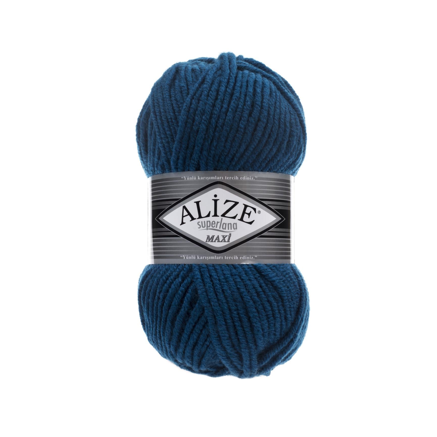 Пряжа Alize Superlana Maxi 155