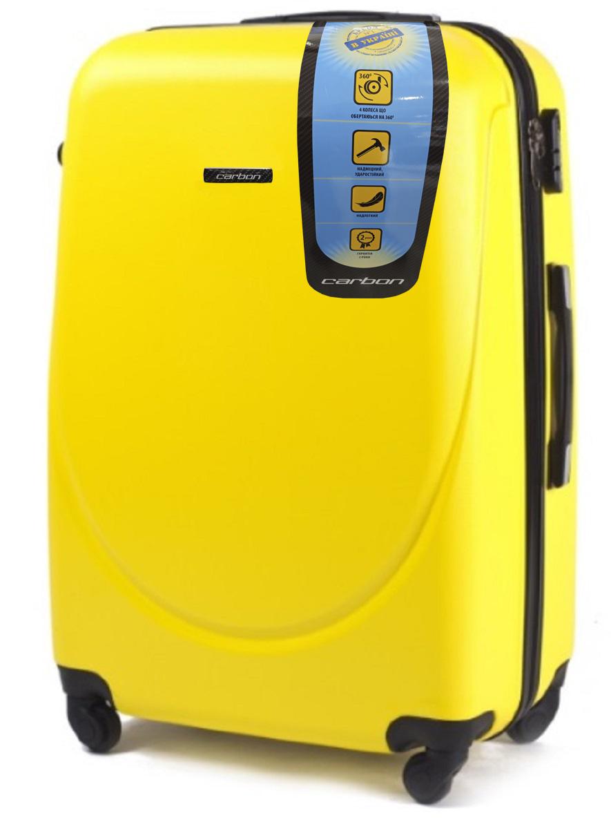 Чемодан пластиковый CARBON 310 средний Желтый (Cp00005)
