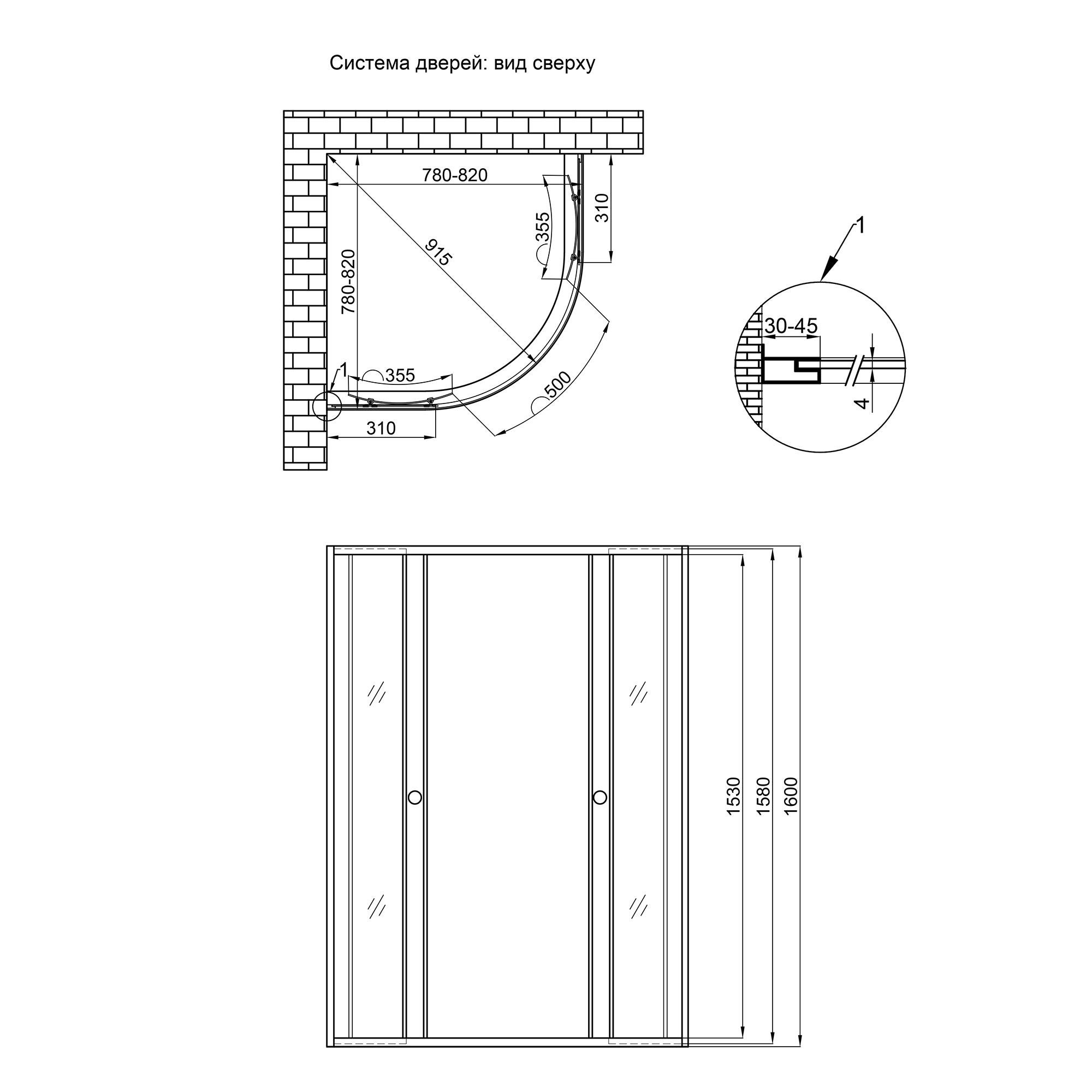 Душова кабіна Lidz Wieza SC80x80.SAT.HIGH.L скло Linie без піддону 4 мм - фото 2