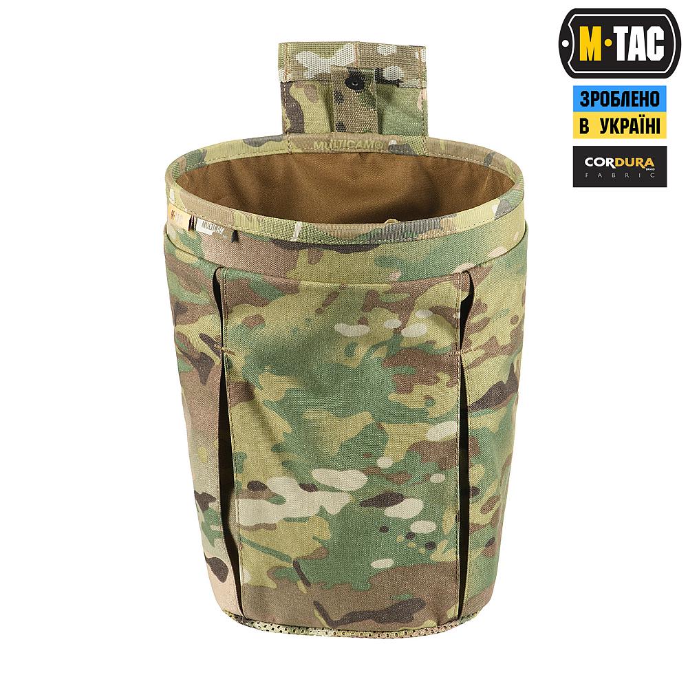 Сумка M-Tac сброс магазинов Lite Elite Multicam (5000000852) - фото 2 Сумка M-Tac сброс магазинов Lite Elite Multicam (5000000852) - фото 2