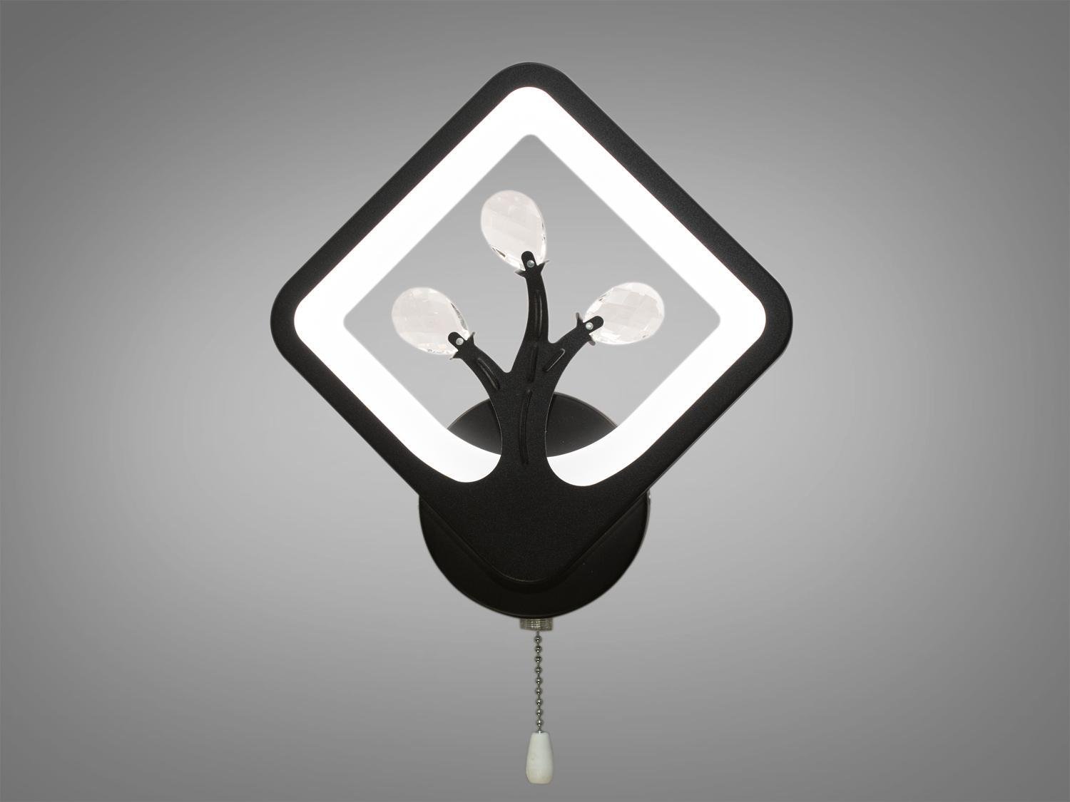 Светильник светодиодный прикроватный 15W Черный (8157/1BK)