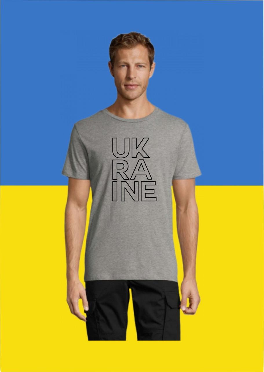 Футболка YOUstyle UKRAINE 0952 XXXL Grey (7313750)