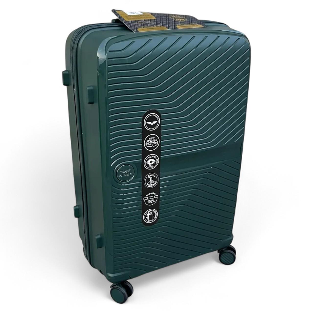 Чемодан Wings DQ181-04 полипропилен на 4-х колесах с кодовым замком L 96 л Green (S_DQ181-04GreenL)