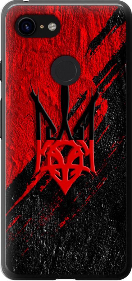Чехол на Google Pixel 3 Герб v4 (5293u-1528-42517)