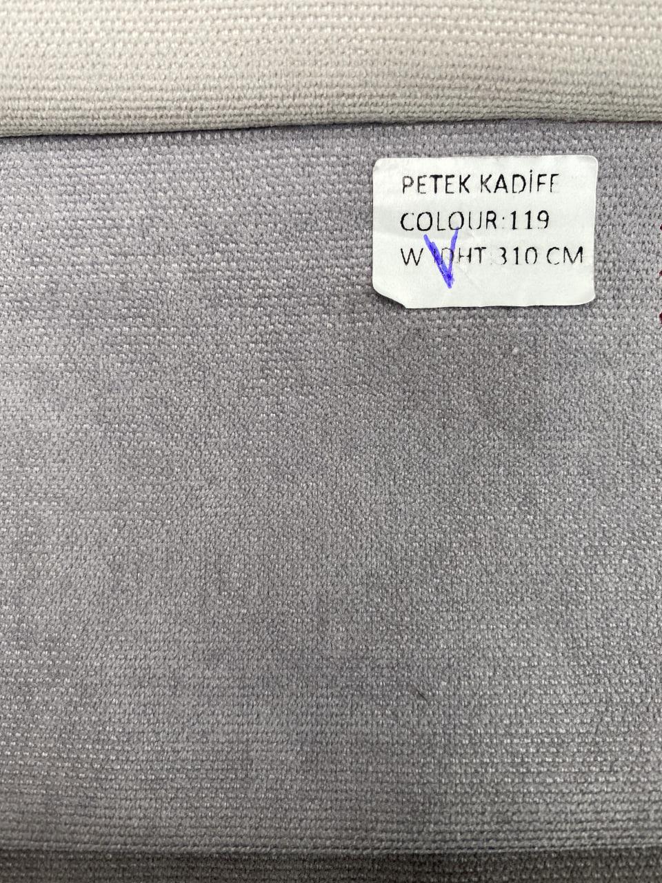 Штора микровелюр на тесьме 6 см 150х260 см Cерый - фото 8 Штора микровелюр на тесьме 6 см 150х260 см Cерый - фото 8