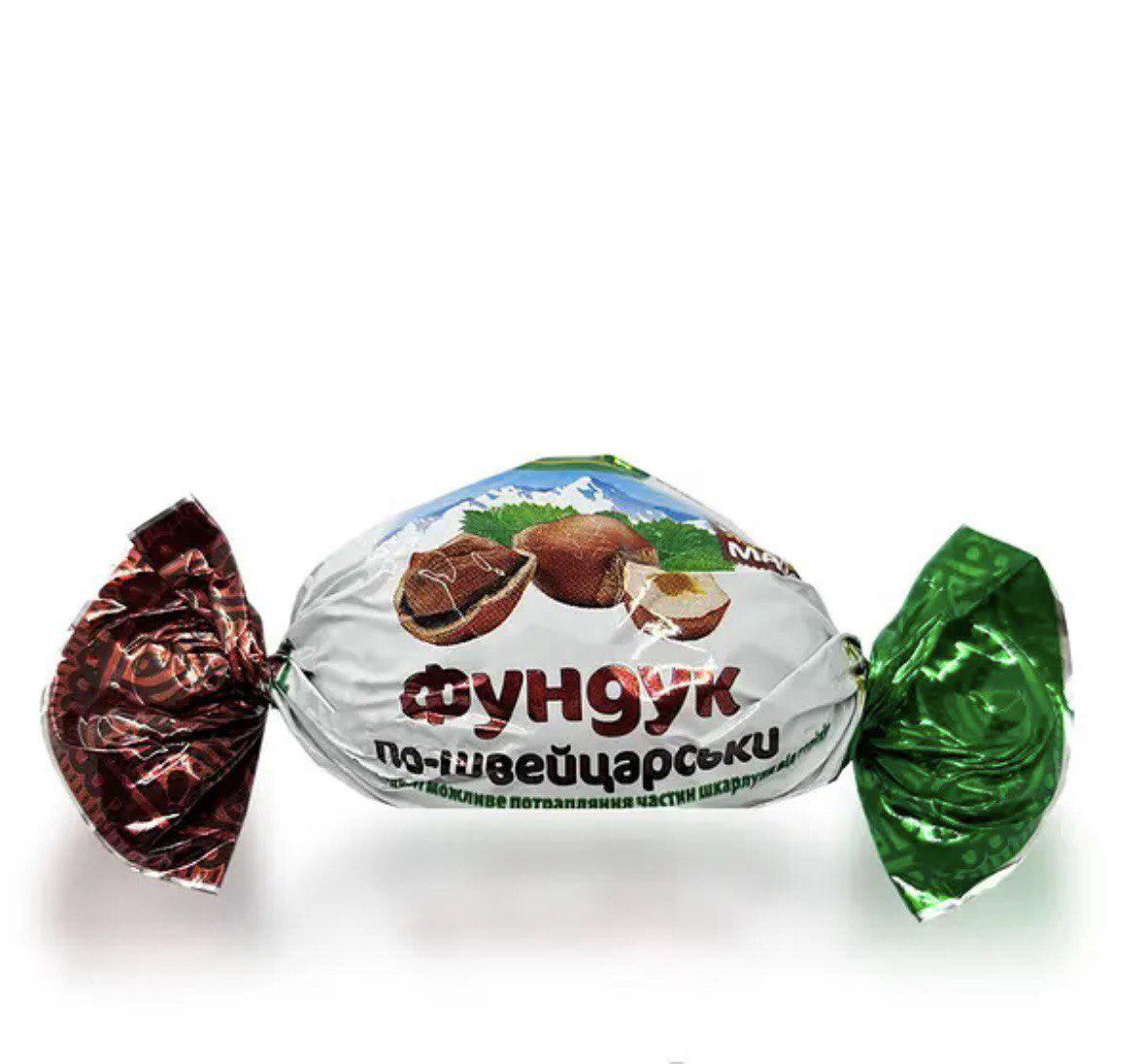 Конфеты Фундук по-швейцарски 500 гр Конфеты Фундук по-швейцарски 500 гр