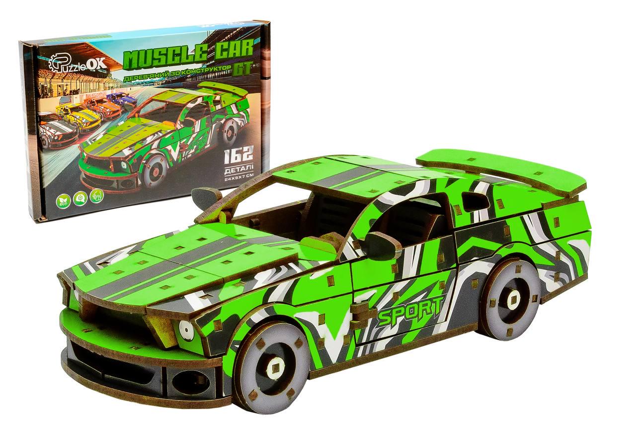 Конструктор дерев’яний 3D Muscle car GT 162 дет. Зелений