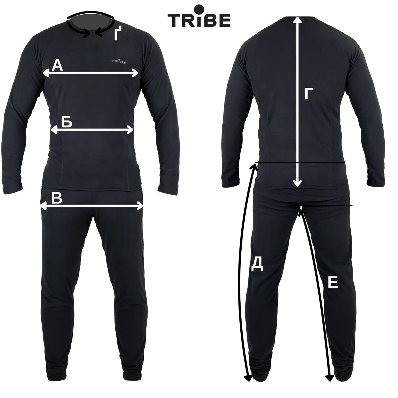 Термобелье мужское Tribe Microfleece футболка/штаны (T-KA-0015-grey-2XL) - фото 9 Термобелье мужское Tribe Microfleece футболка/штаны (T-KA-0015-grey-2XL) - фото 9