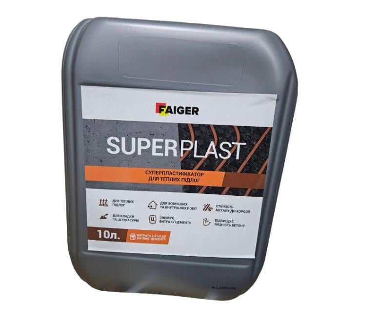 Пластификатор для теплых полов Faiger Super Plast 10 л (000024817)