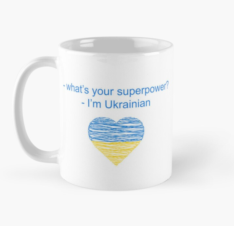 Чашка керамическая с принтом "I`m Ukraіnіan" сердце 330 мл Белый (УКР155Ч)