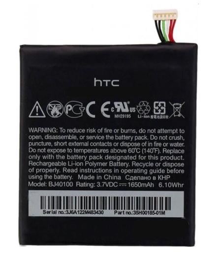 Аккумулятор BJ40100 для HTC One S Z520/Z560 1650 mAh (000021980)