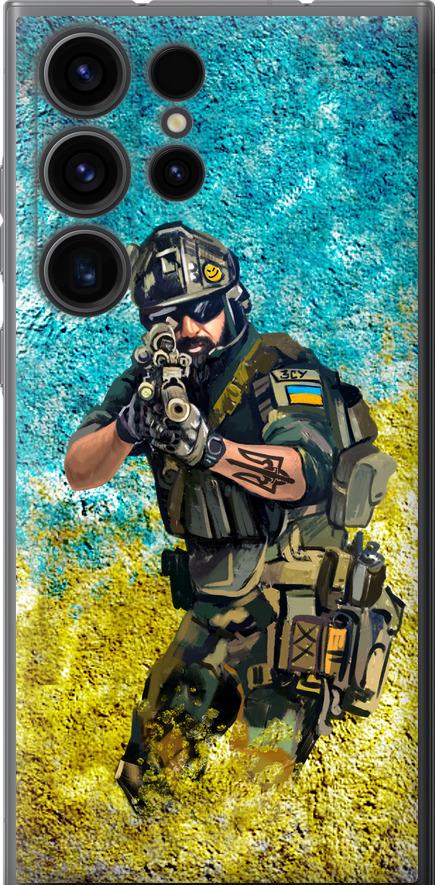 Чехол на Samsung Galaxy S23 Ultra Воин ЗСУ (5311u-2906-42517) Чехол на Samsung Galaxy S23 Ultra Воин ЗСУ (5311u-2906-42517)