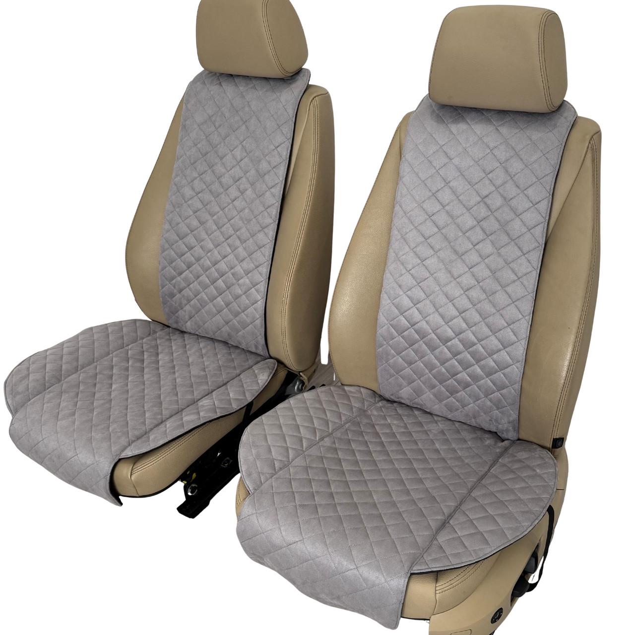 Чехлы-накидки на передние сиденья авто из алькантары Runa Стандарт Серый (350-2-N)